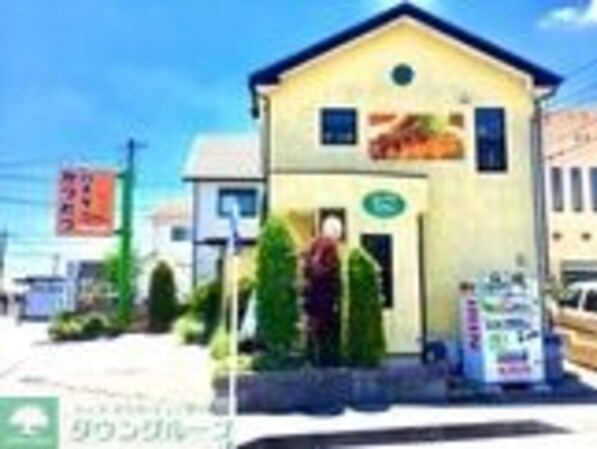 モンテ アロの物件内観写真